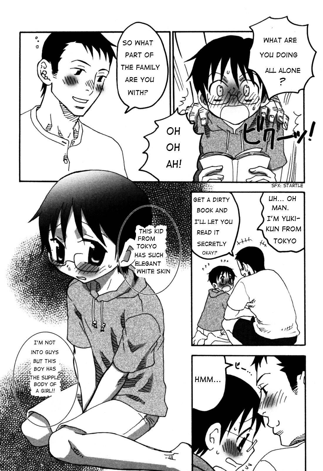 [Inaba COZY] Bon Countryside (Ero Shota 5) [English] [WarDance]