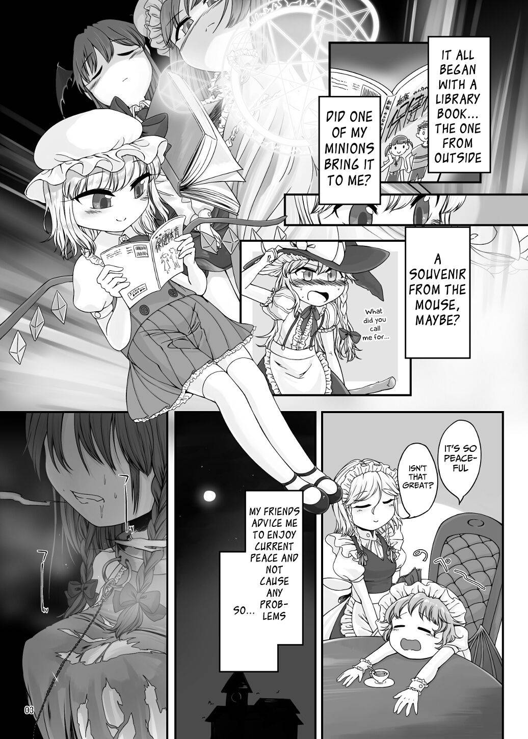 [Float Shippu (Usou)] Oshaburi Daisuki Flan-chan (Touhou Project) [English] [Mongolfier] [Digital]