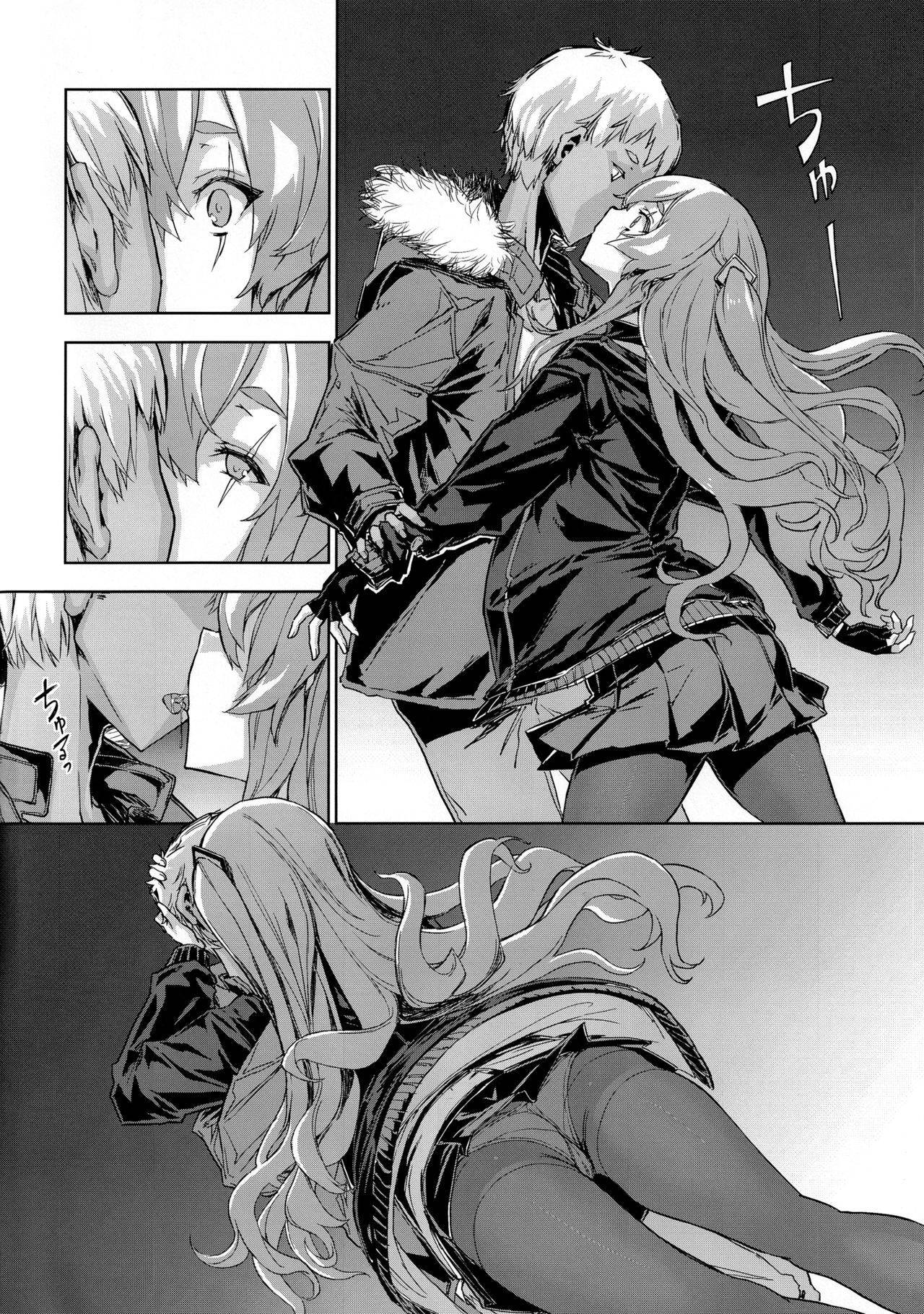 (Akihabara Chou Doujinsai) [Kenja Time (Zutta)] Robotics Lovers (Girls' Frontline) [English]