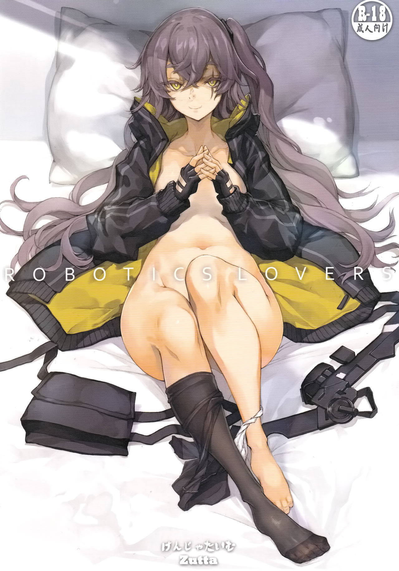 (Akihabara Chou Doujinsai) [Kenja Time (Zutta)] Robotics Lovers (Girls' Frontline) [English]