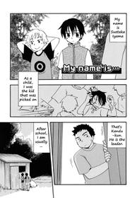 [Kirigakure Takaya] My Name is (Koushoku Shounen no Susume 8) [English]