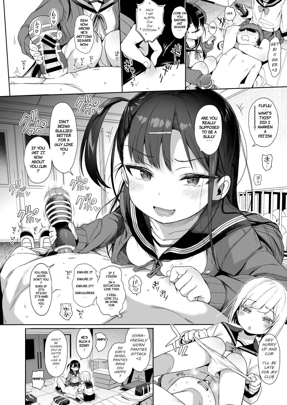 [micro page (Kuromotokun)] JC Saimin de Seikyouiku 2 | Teaching a Beautiful Young Girl Sex-Ed via Hypnosis 2 [English] [Digital]