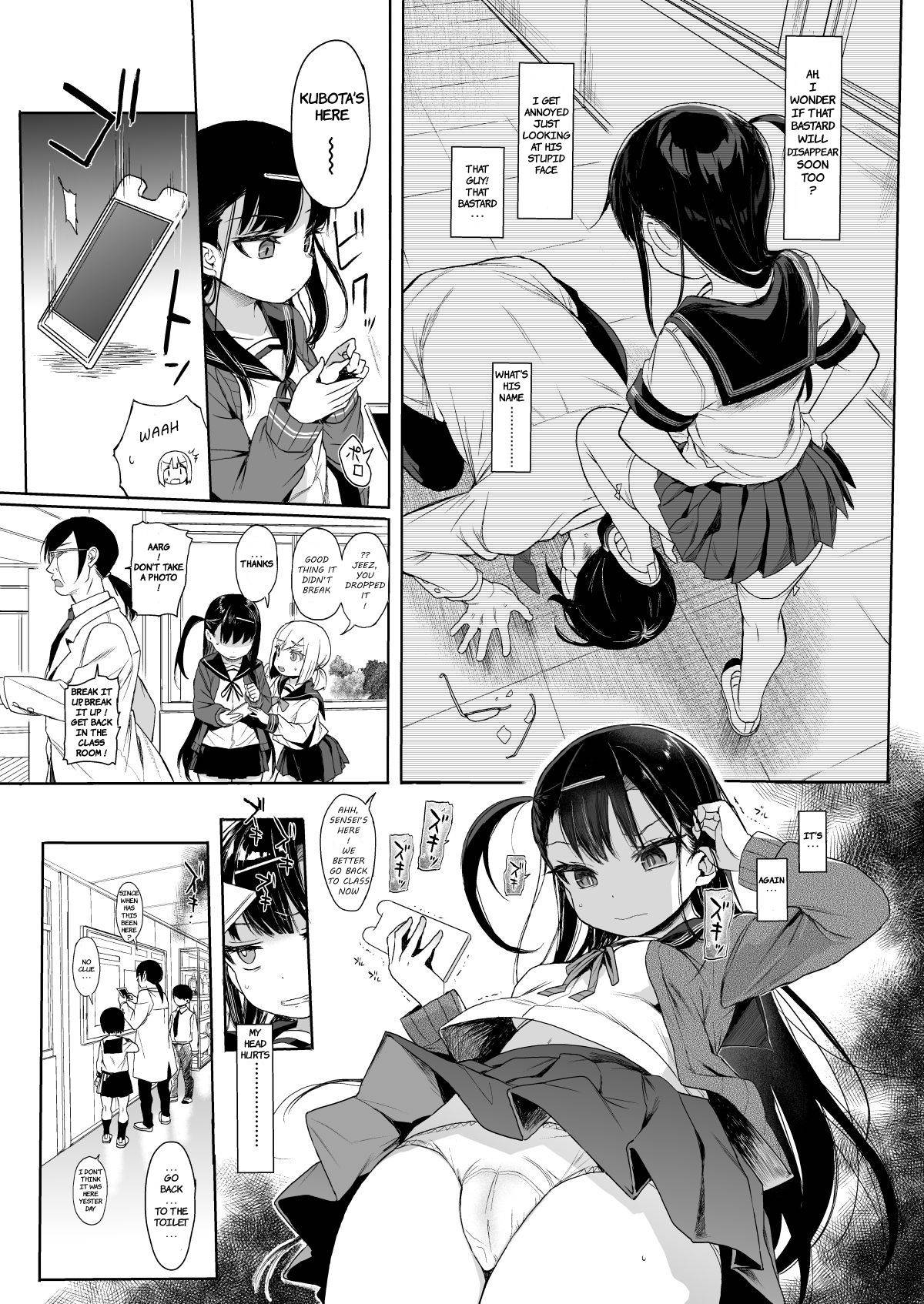 [micro page (Kuromotokun)] JC Saimin de Seikyouiku 2 | Teaching a Beautiful Young Girl Sex-Ed via Hypnosis 2 [English] [Digital]