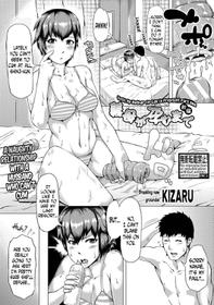 [Kizaru] Gibo ga Haramu Made Zenpen | Until My Mother-in-Law is Pregnant Part One (Nikuheki Shibori -Monmon Muchi Oba Body-) [English] [N04h + Uncle Bane] [Digital]