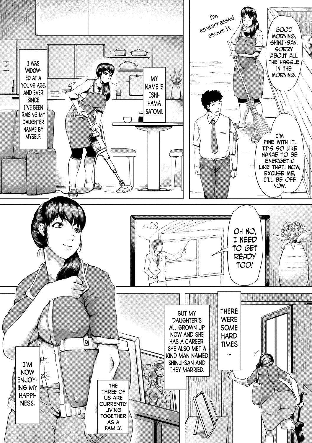 [Kizaru] Gibo ga Haramu Made Zenpen | Until My Mother-in-Law is Pregnant Part One (Nikuheki Shibori -Monmon Muchi Oba Body-) [English] [N04h + Uncle Bane] [Digital]