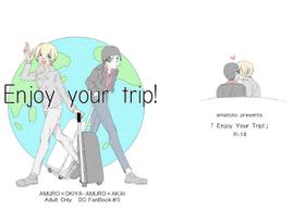 [Eko] Enjoy Your Trip! (Detective Conan) [Digital]