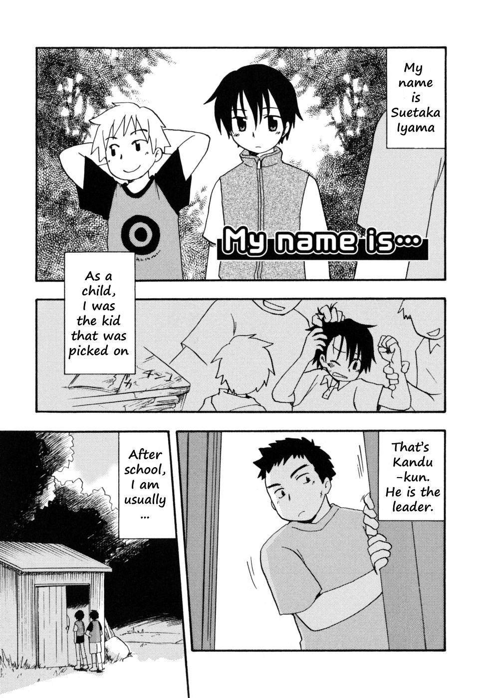 [Kirigakure Takaya] My name is... (Boku no Uta) [English]