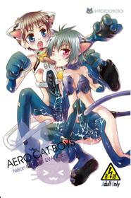 (Shota Scratch 8) [Luciferhood (Uchoten)] AERO CAT BOYS (Neon Genesis Evangelion) [English] [Busy Bee Translations]