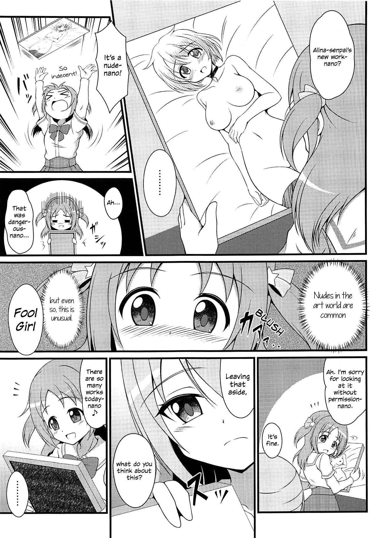 (C95) [BurstBomb.T (TKP)] Alina's Cute Fool Girl (Puella Magi Madoka Magica Side Story Magia Record) [English] {WSDHANS}