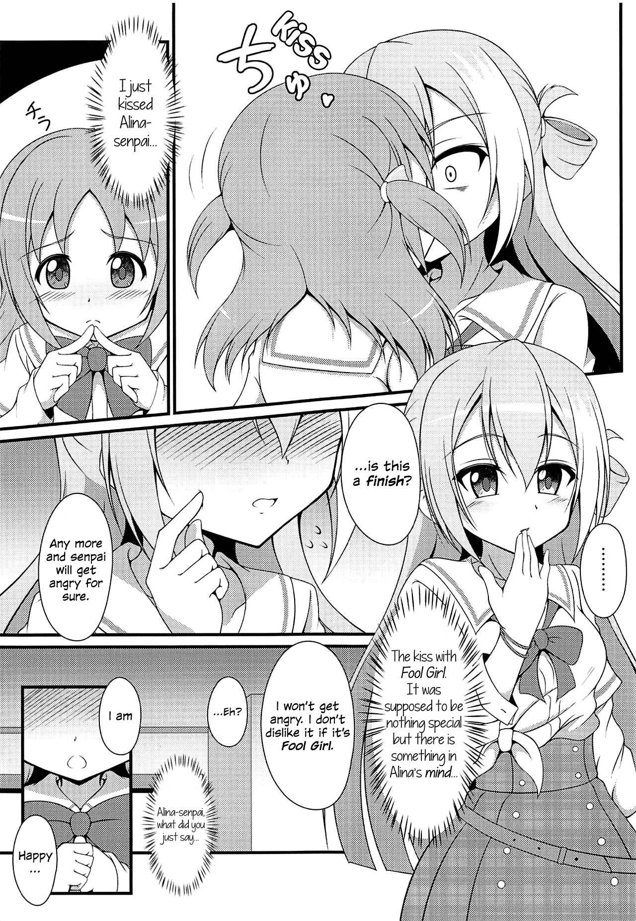 (C95) [BurstBomb.T (TKP)] Alina's Cute Fool Girl (Puella Magi Madoka Magica Side Story Magia Record) [English] {WSDHANS}