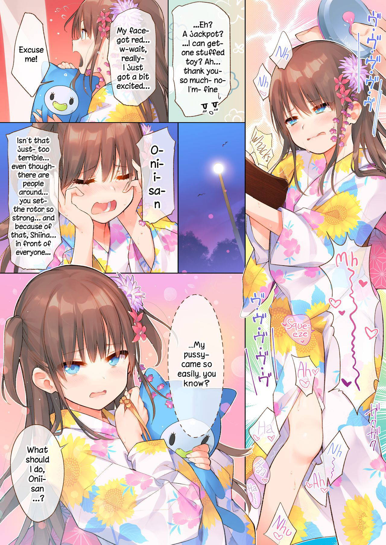 [Shanghai Hanten (Aihara Shouta)] Shiina to Amazuppai Natsumatsuri [English] [DKKMD Translations] [Digital]