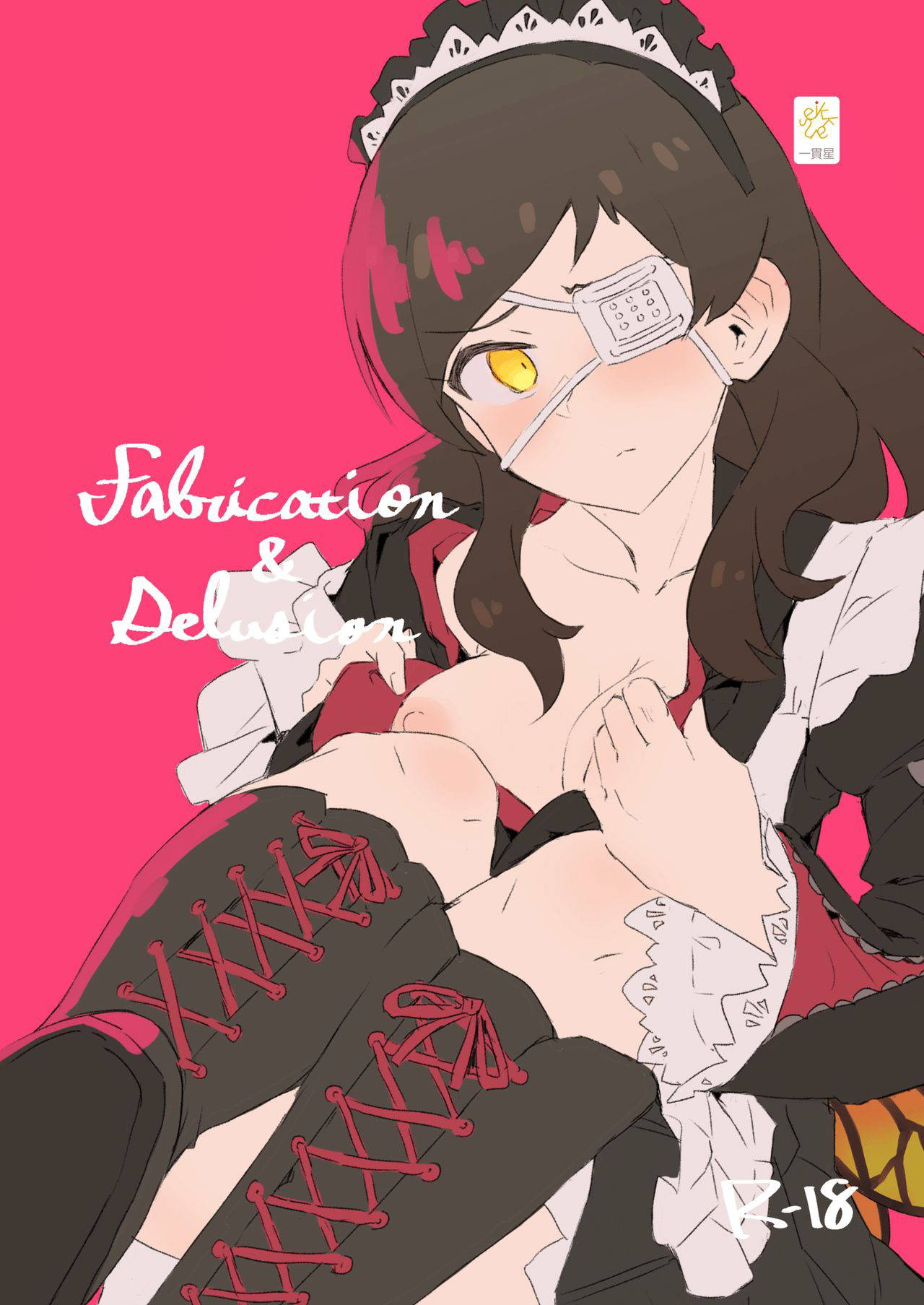 [Ikkansei (Kusugi Tai)] Fabrication&Delusion ~Tasogare no Huchi Hen~(THE IDOLM@STER MILLION LIVE!) [Digital]