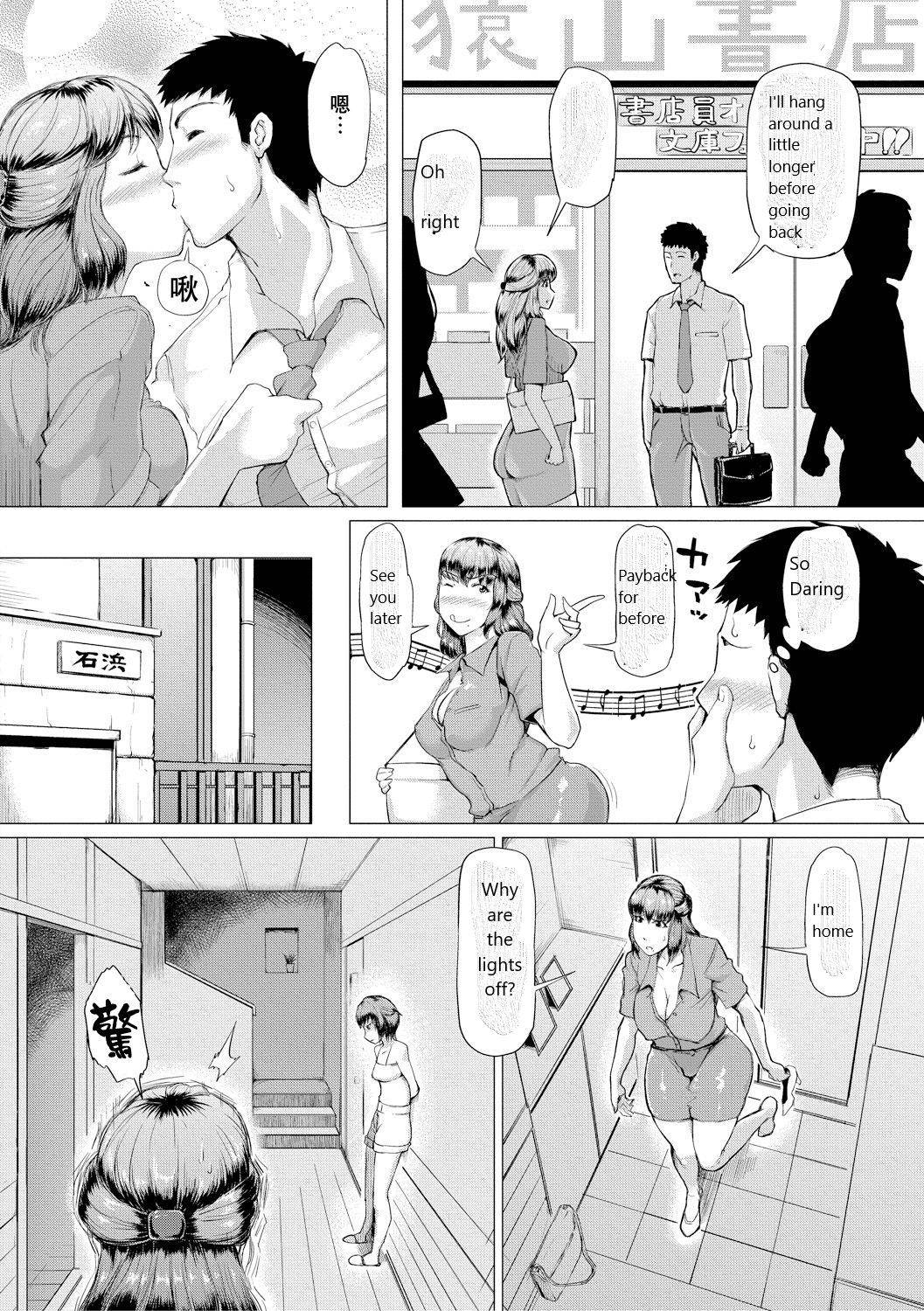 [Kizaru] Until My Mother-in-Law is Pregnant Part 2 and 3