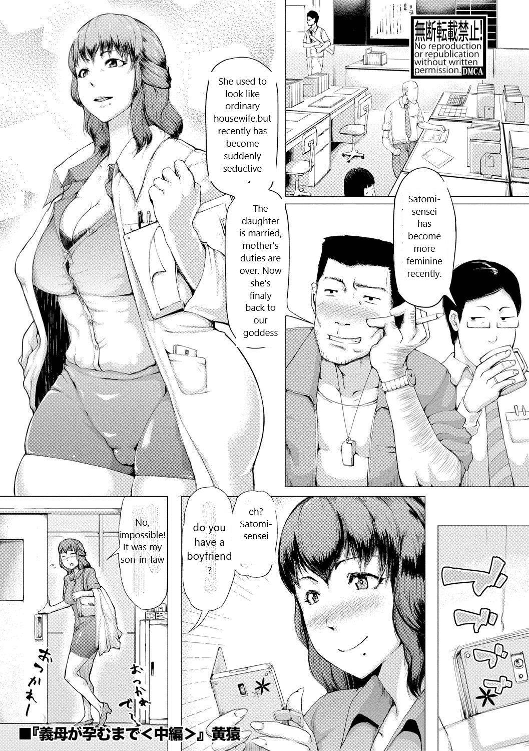 [Kizaru] Until My Mother-in-Law is Pregnant Part 2 and 3