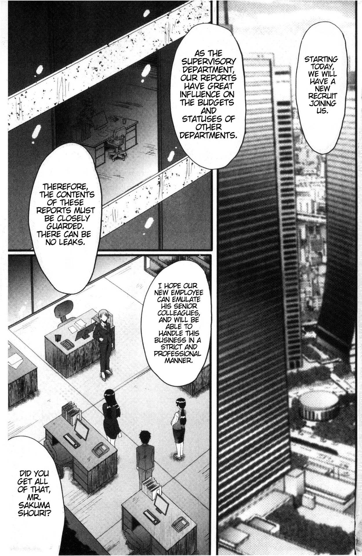 [SINK] Office Nikubenki CH.1 [English]