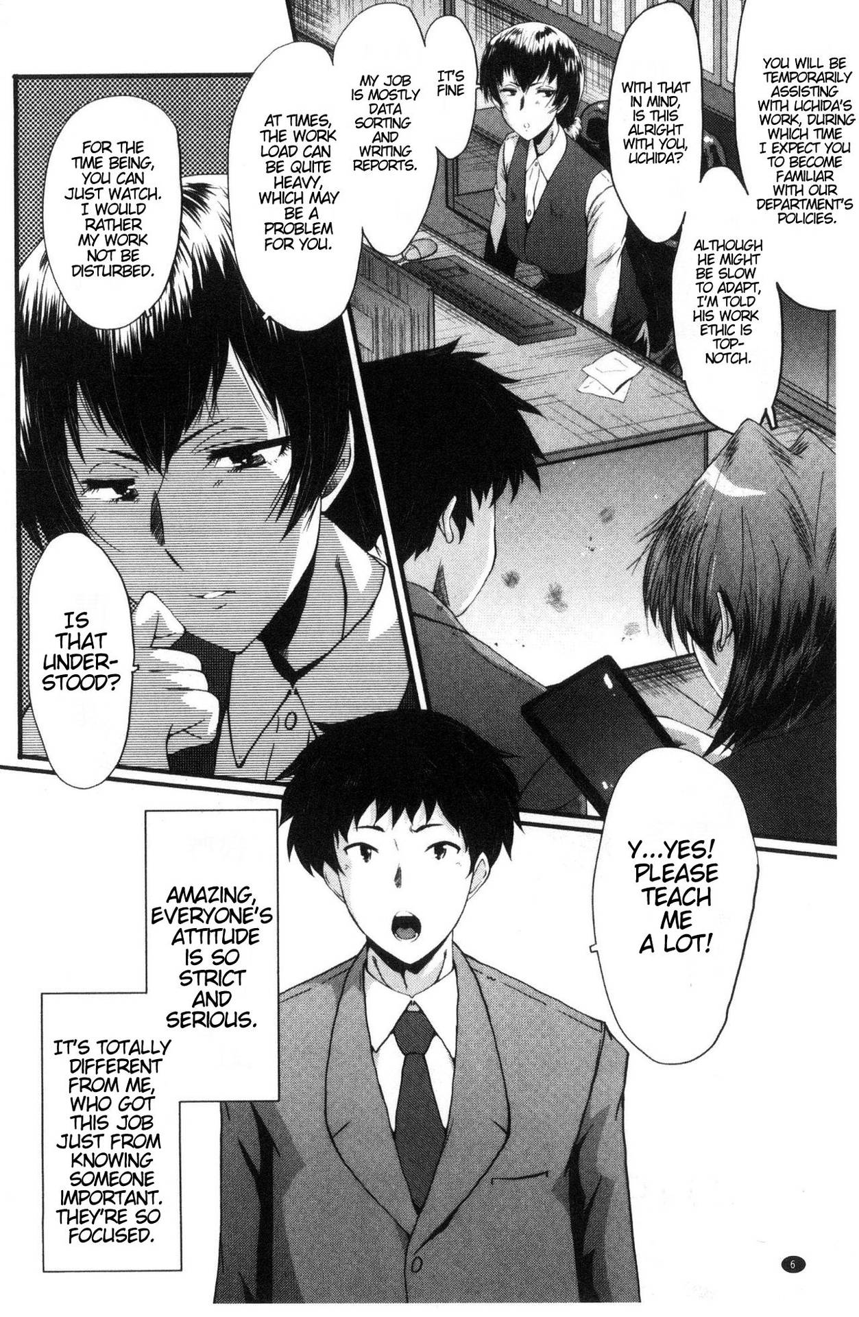 [SINK] Office Nikubenki CH.1 [English]