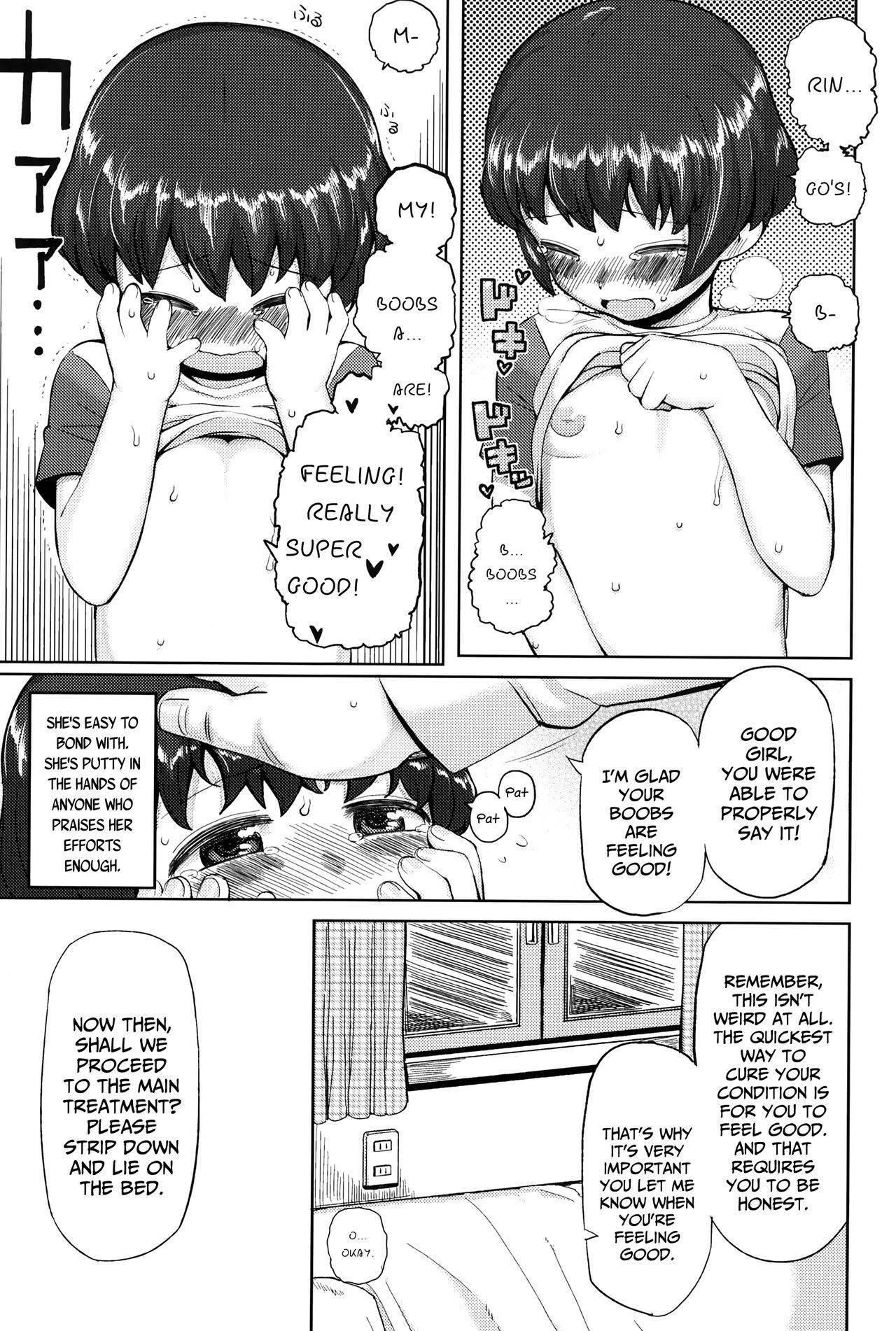 [Yawaraka Midori] Sekimenshou | Blushing Syndrome (Kyou wa Nani shiyou ka?) [English] {Mistvern + Bigk40k}