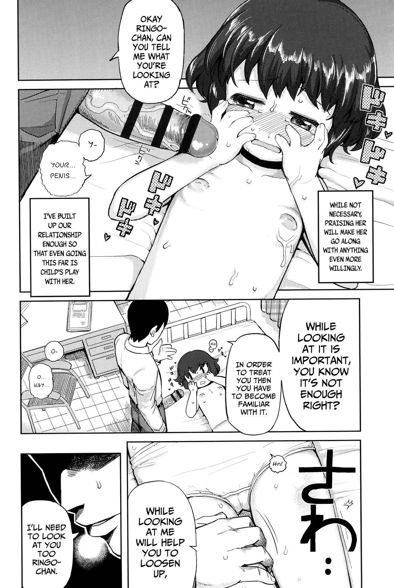 [Yawaraka Midori] Sekimenshou | Blushing Syndrome (Kyou wa Nani shiyou ka?) [English] {Mistvern + Bigk40k}