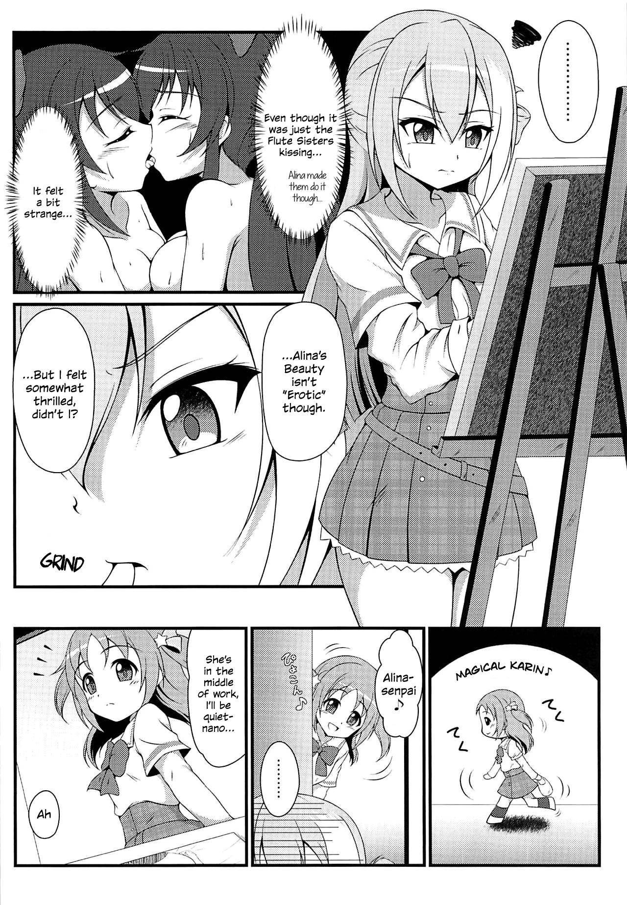 (C95) [BurstBomb.T (TKP)] Alina no Kawaii Fool Girl | Alina's Cute Fool Girl (Puella Magi Madoka Magica Side Story: Magia Record) [English] {WSDHANS}