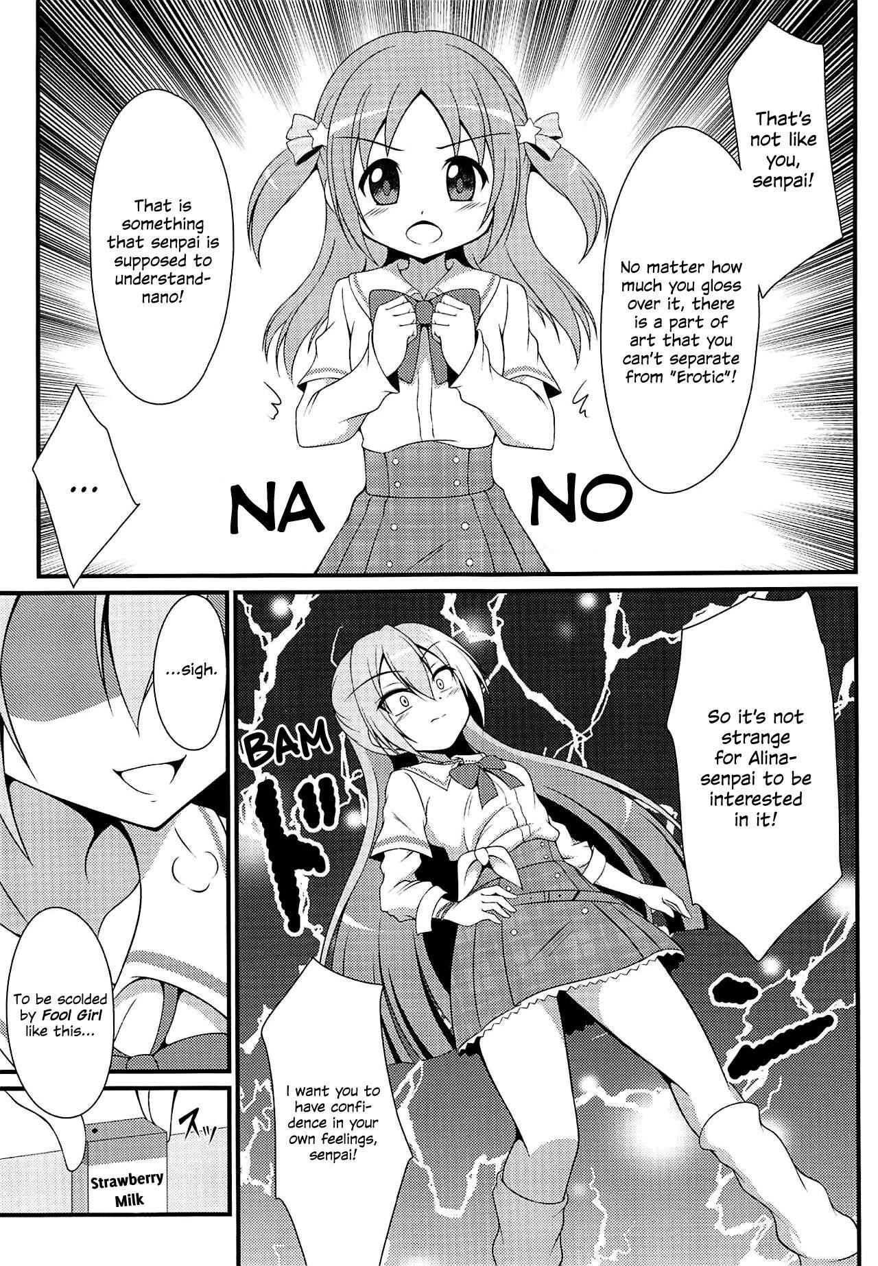 (C95) [BurstBomb.T (TKP)] Alina no Kawaii Fool Girl | Alina's Cute Fool Girl (Puella Magi Madoka Magica Side Story: Magia Record) [English] {WSDHANS}