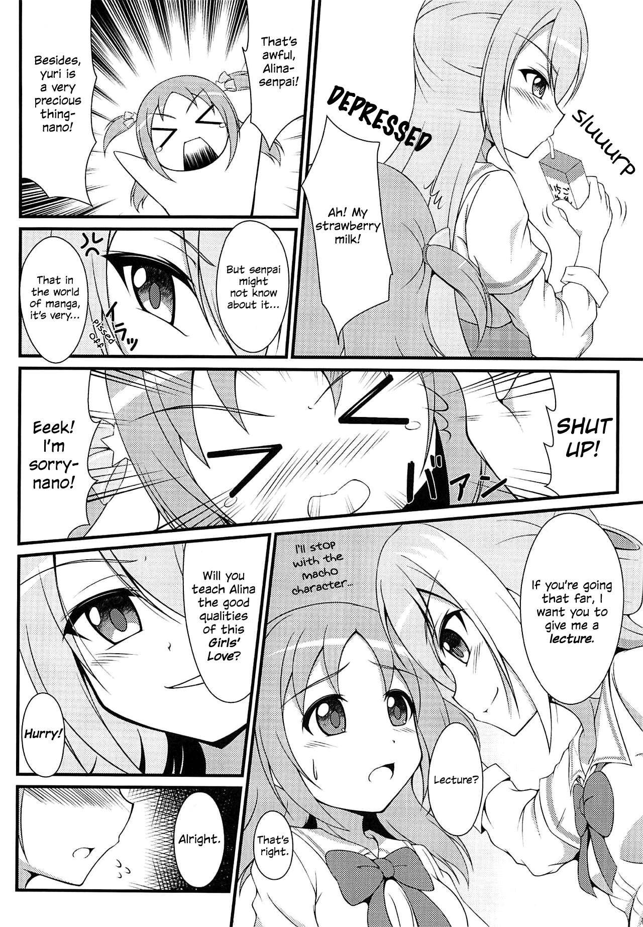 (C95) [BurstBomb.T (TKP)] Alina no Kawaii Fool Girl | Alina's Cute Fool Girl (Puella Magi Madoka Magica Side Story: Magia Record) [English] {WSDHANS}