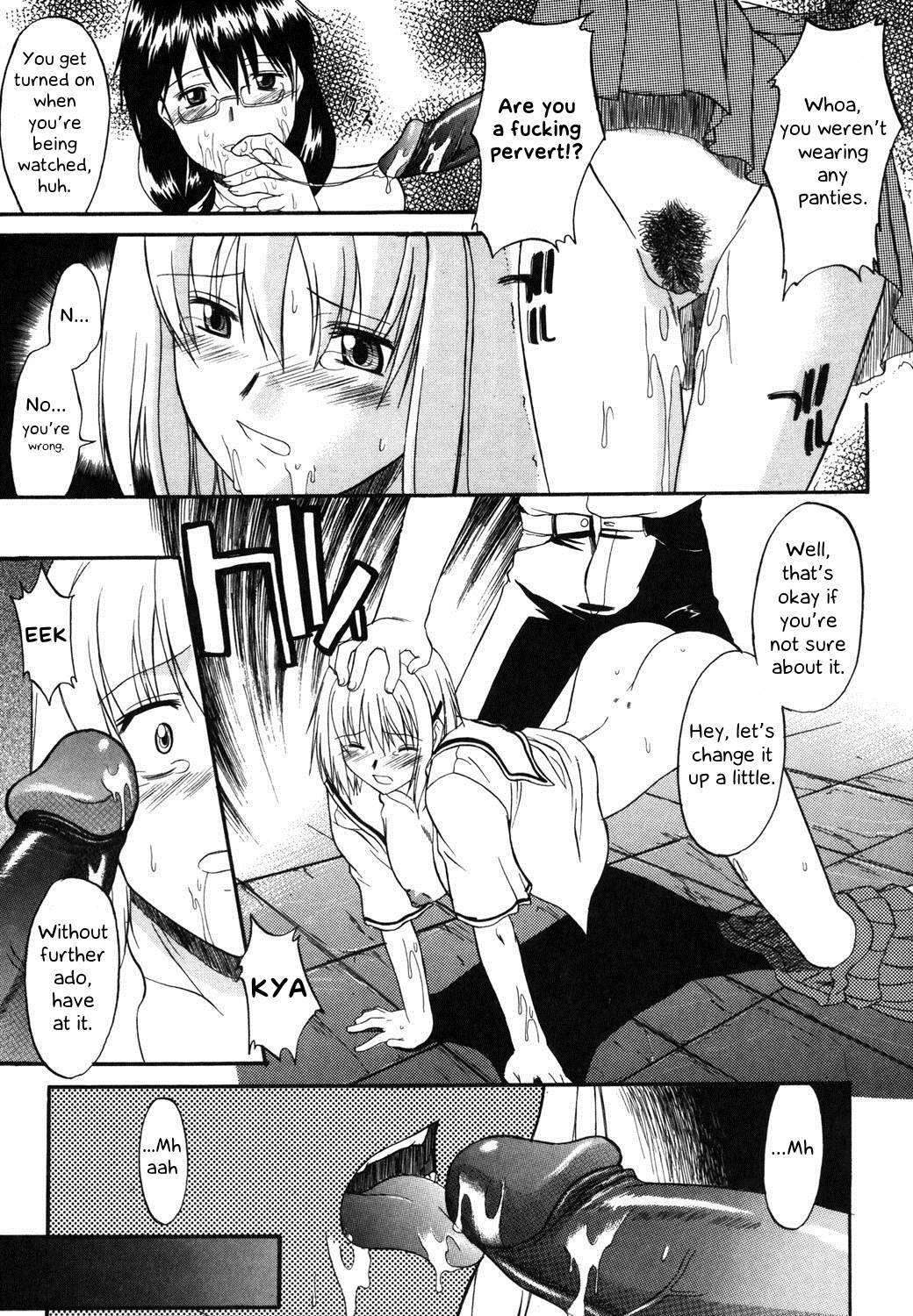 [Murasaki Syu]  Ch 2 (Nyuudaku Gansho - SEX is needed for school life) [English] [Nisor] [Digital]