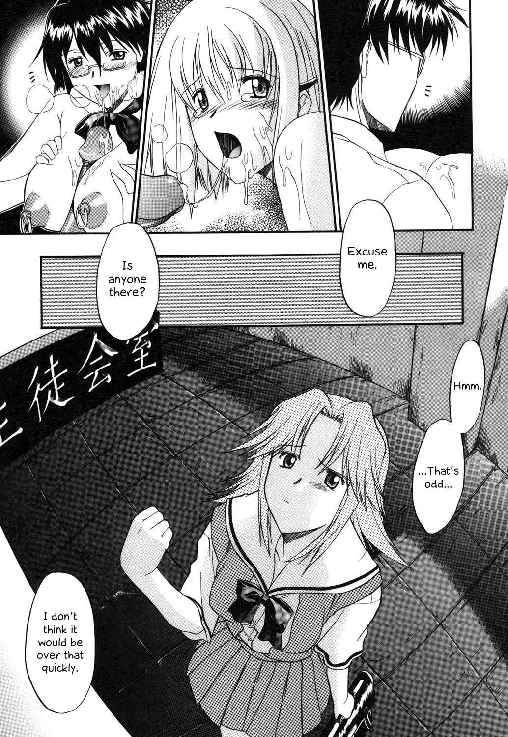 [Murasaki Syu]  Ch 2 (Nyuudaku Gansho - SEX is needed for school life) [English] [Nisor] [Digital]