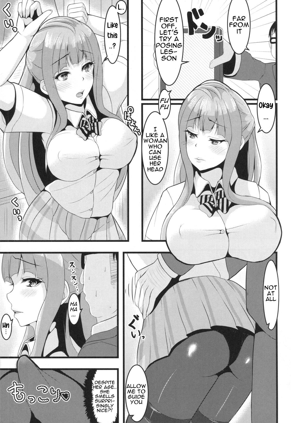 (C88) [Lamchat! (Lamcha)] After School Mama Raper (Love Live!) [English] [Yomanaki]