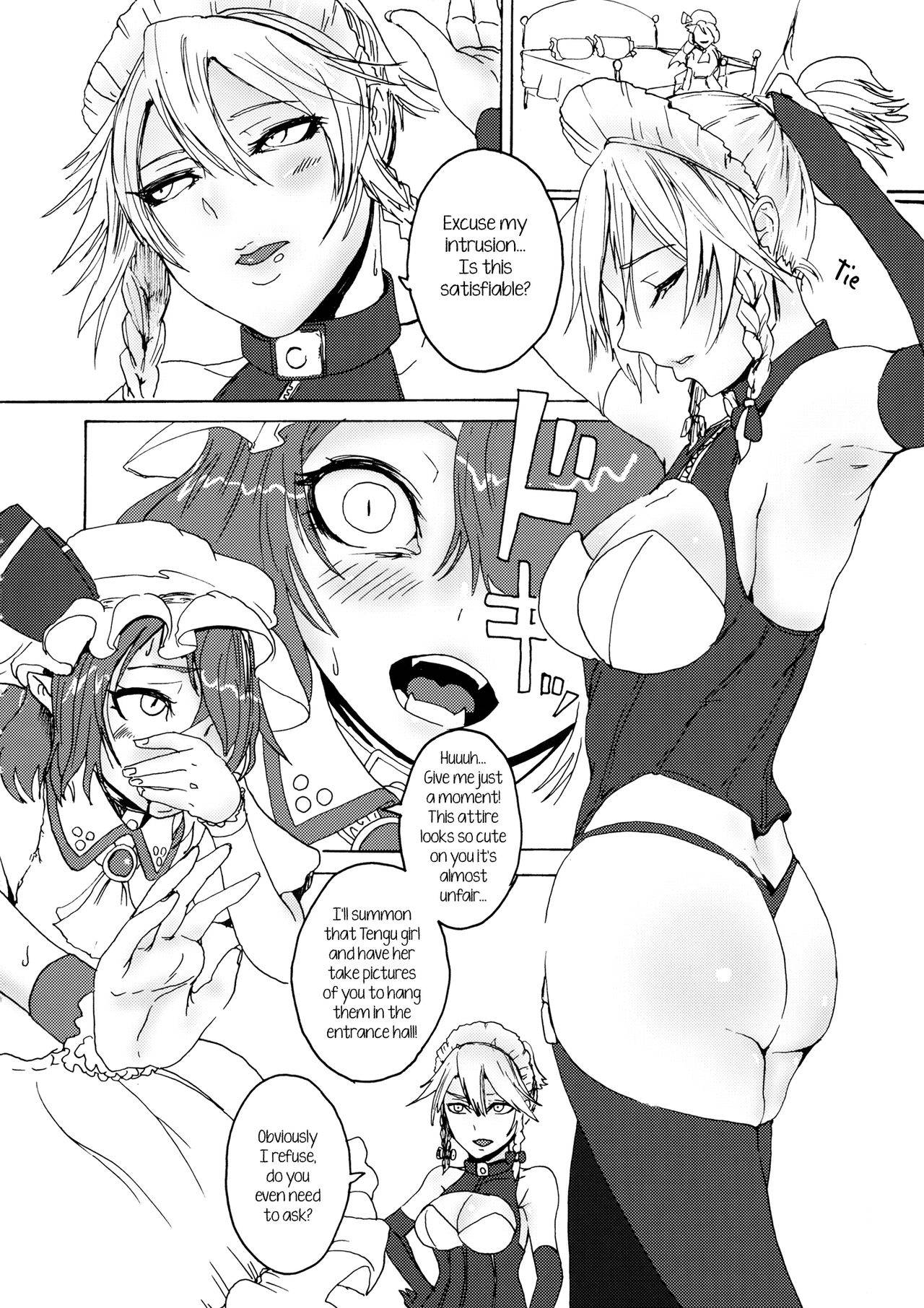 (C94) [AzeLye (Fabiyama)] Sakuya! Hayaku Oshioki Shite (Touhou Project) [English] [Pedy]