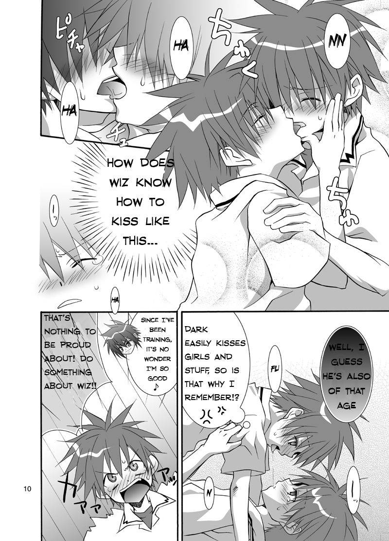 (Shotaket 9) [Panda 4gou (Shima Kyousuke)] Daisukeiro + Saeharairo (D.N.Angel) [English] [Kazuma] [Incomplete]