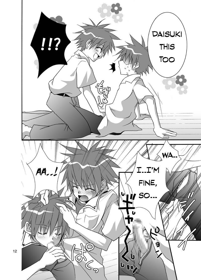 (Shotaket 9) [Panda 4gou (Shima Kyousuke)] Daisukeiro + Saeharairo (D.N.Angel) [English] [Kazuma] [Incomplete]