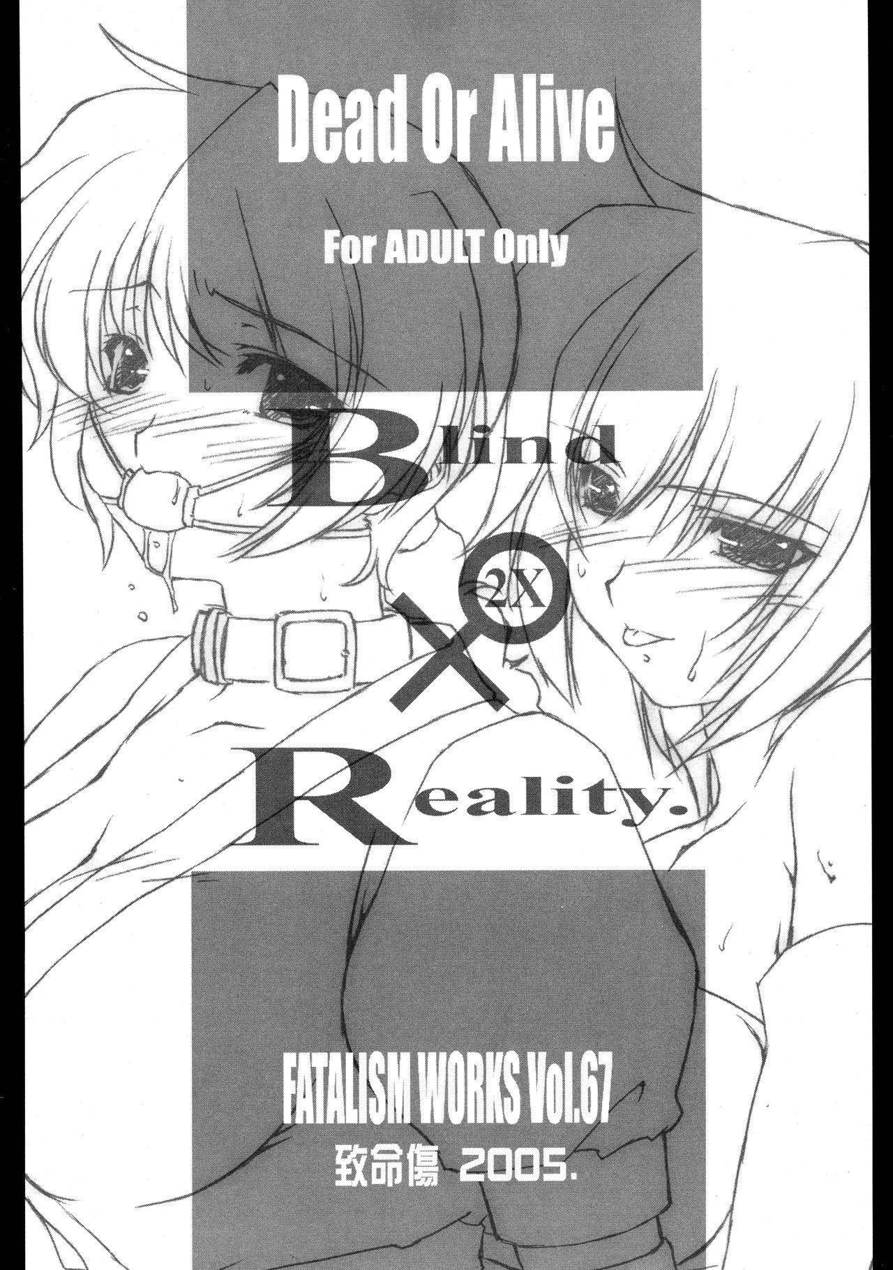 [Fatalism works (Ami Hideto)] Blind Reality 2X (Dead or Alive)