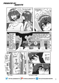 [pixiv]Emergence Metamorphosis chapter 8