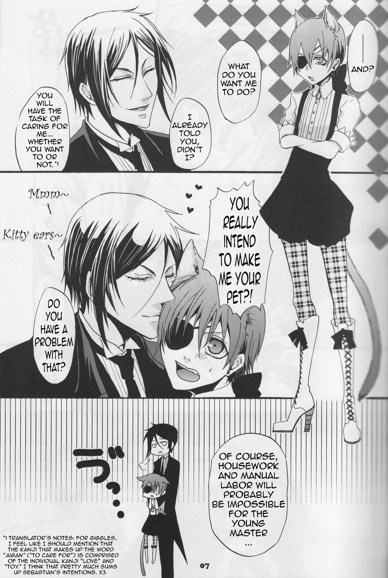 [SagawaEX] K (Black Butler) [English] [moon_maiden36]