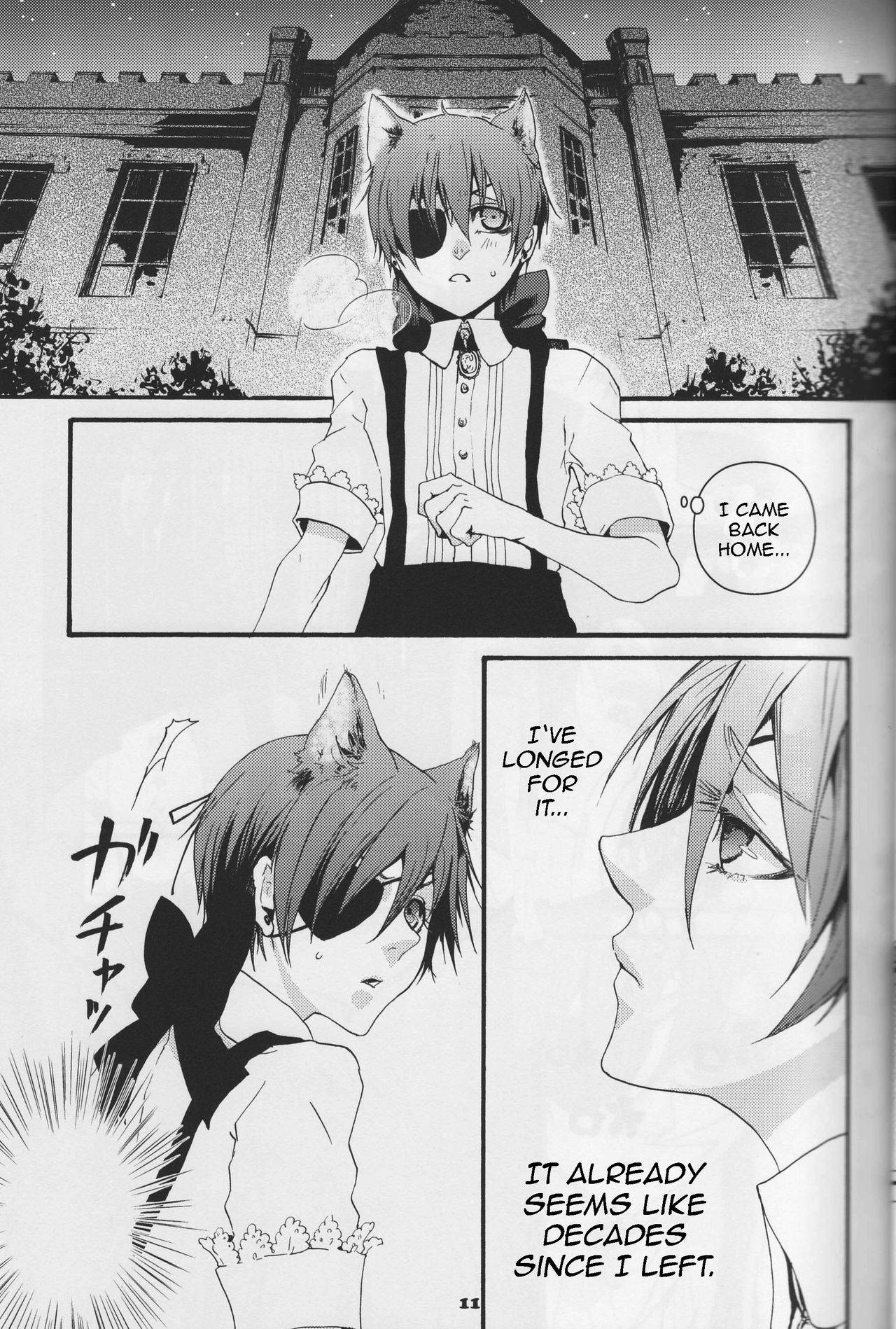 [SagawaEX] K (Black Butler) [English] [moon_maiden36]