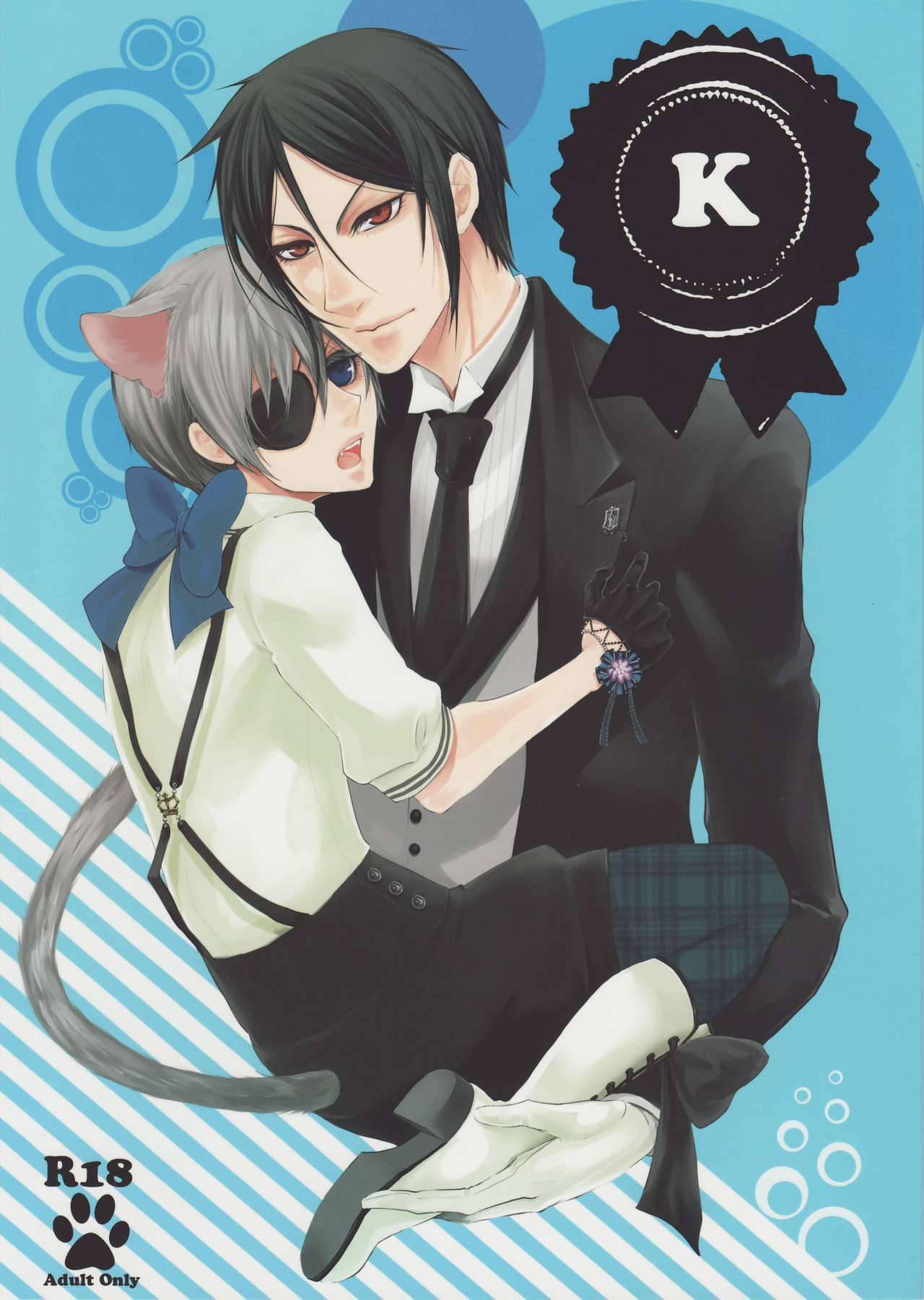 [SagawaEX] K (Black Butler) [English] [moon_maiden36]