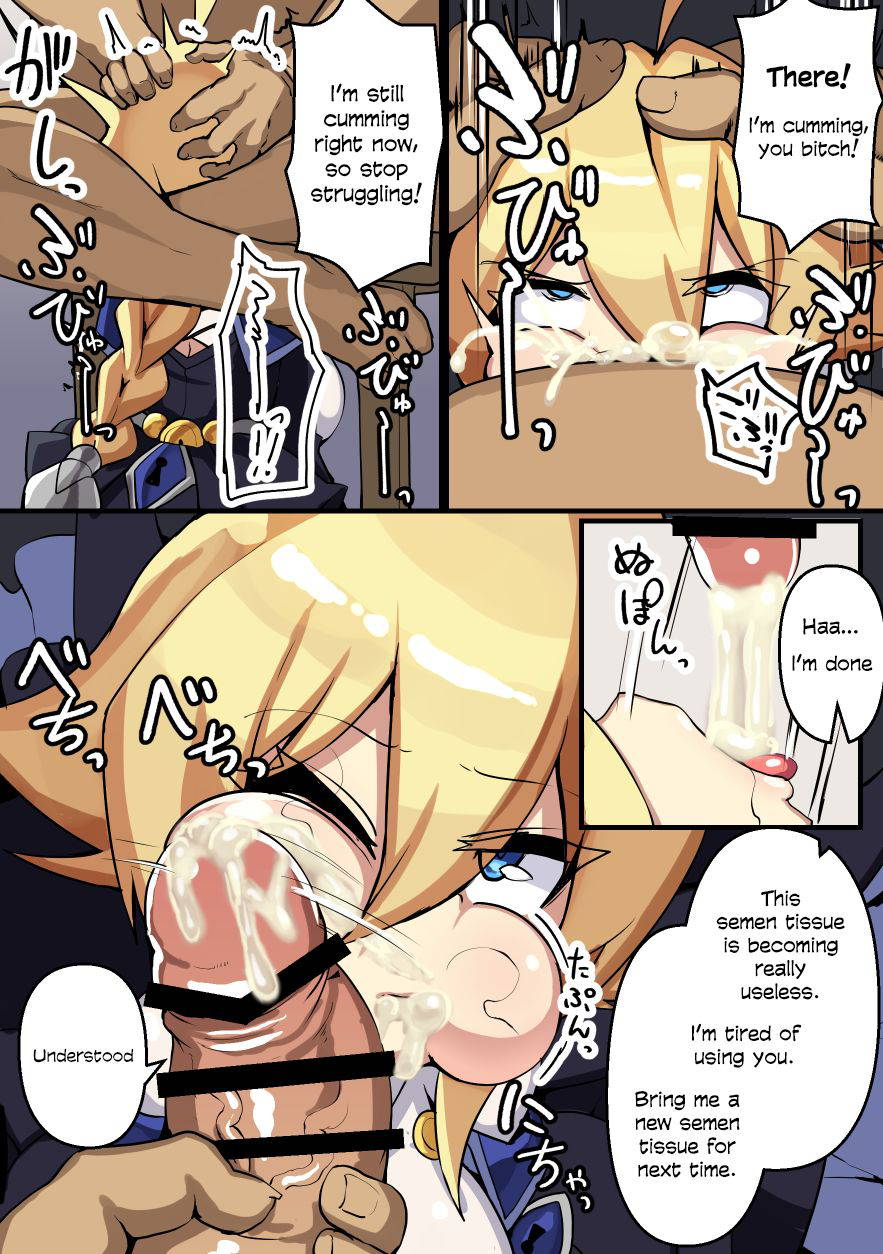 [Nino Paru] Onaho Ken Semen Tissue Gakari Es-chan (Blazblue) [English] [Xood]