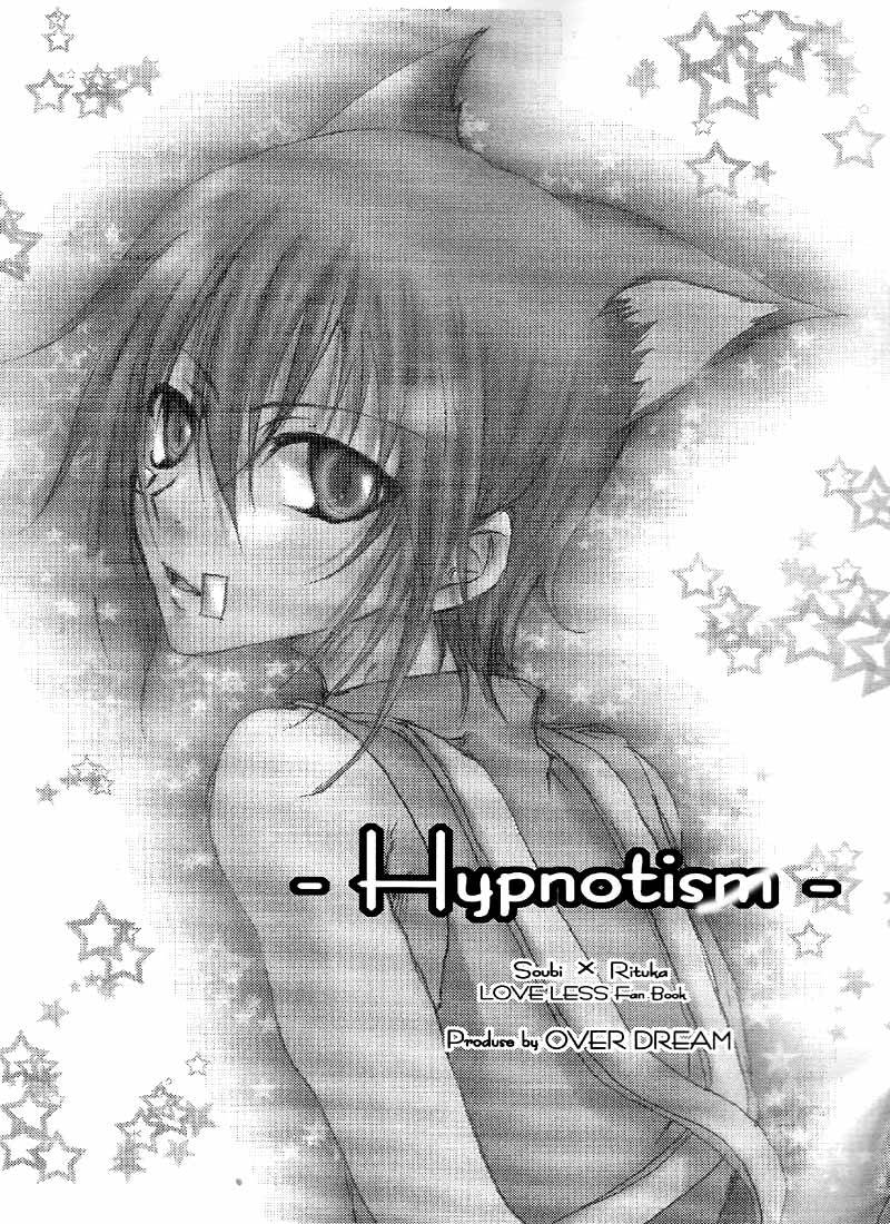 [Over Dream] Hypnotism [English] [Overdream]