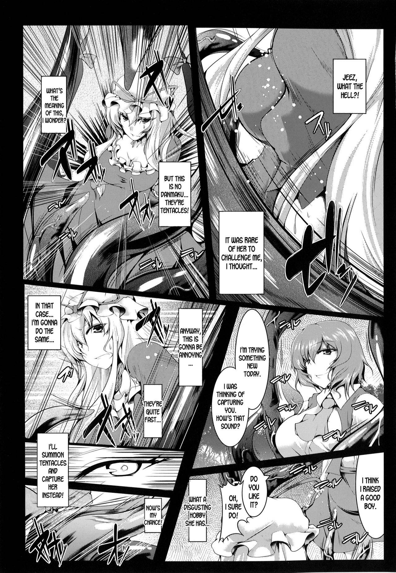 (C85) [CausCiant (Yamaiso)] Stubborn Temper (Touhou Project) [English] [desudesu]