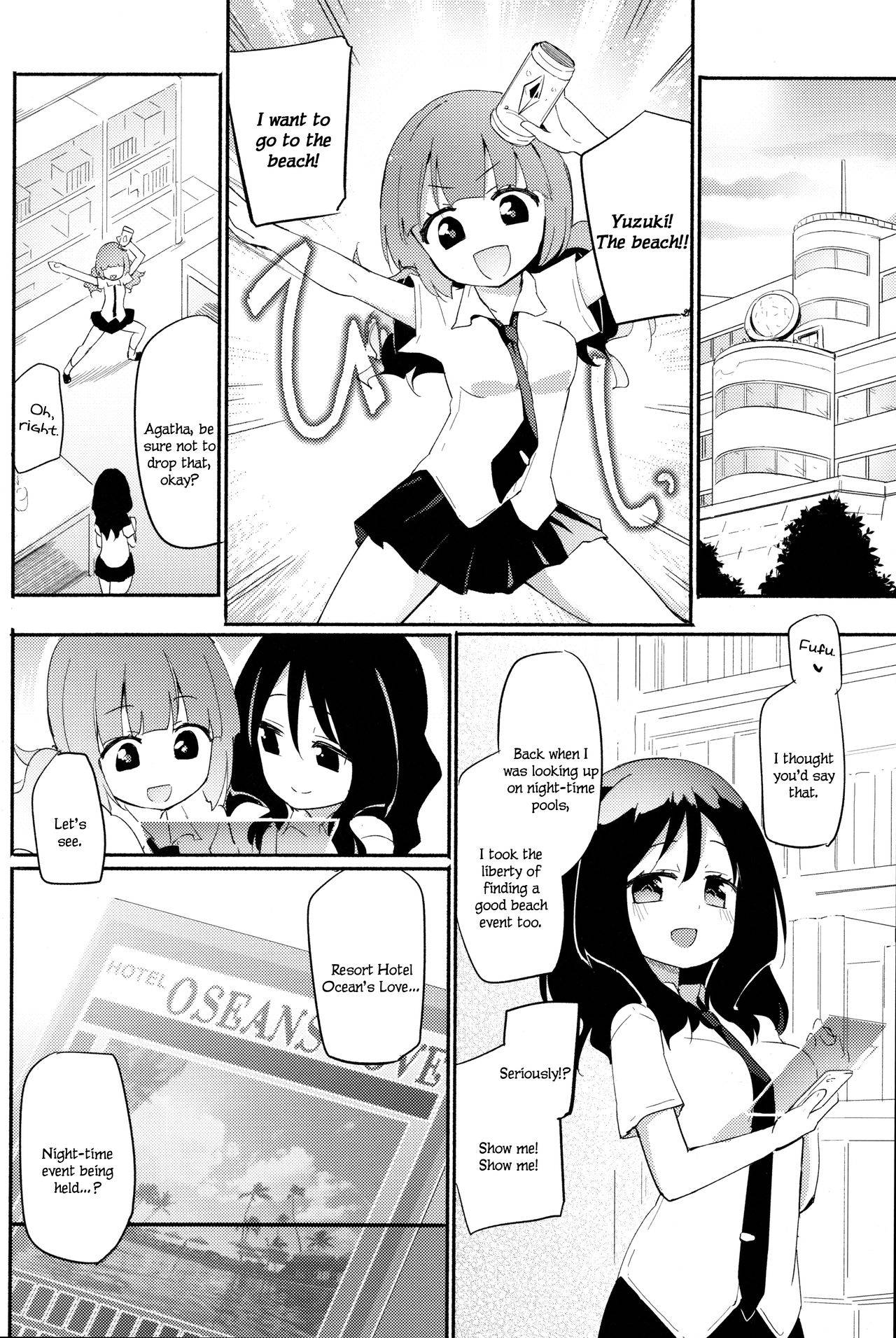 (C96) [Homuraya Pleiades (Homura Subaru)] Magical Nipple Kiss B2 [English]