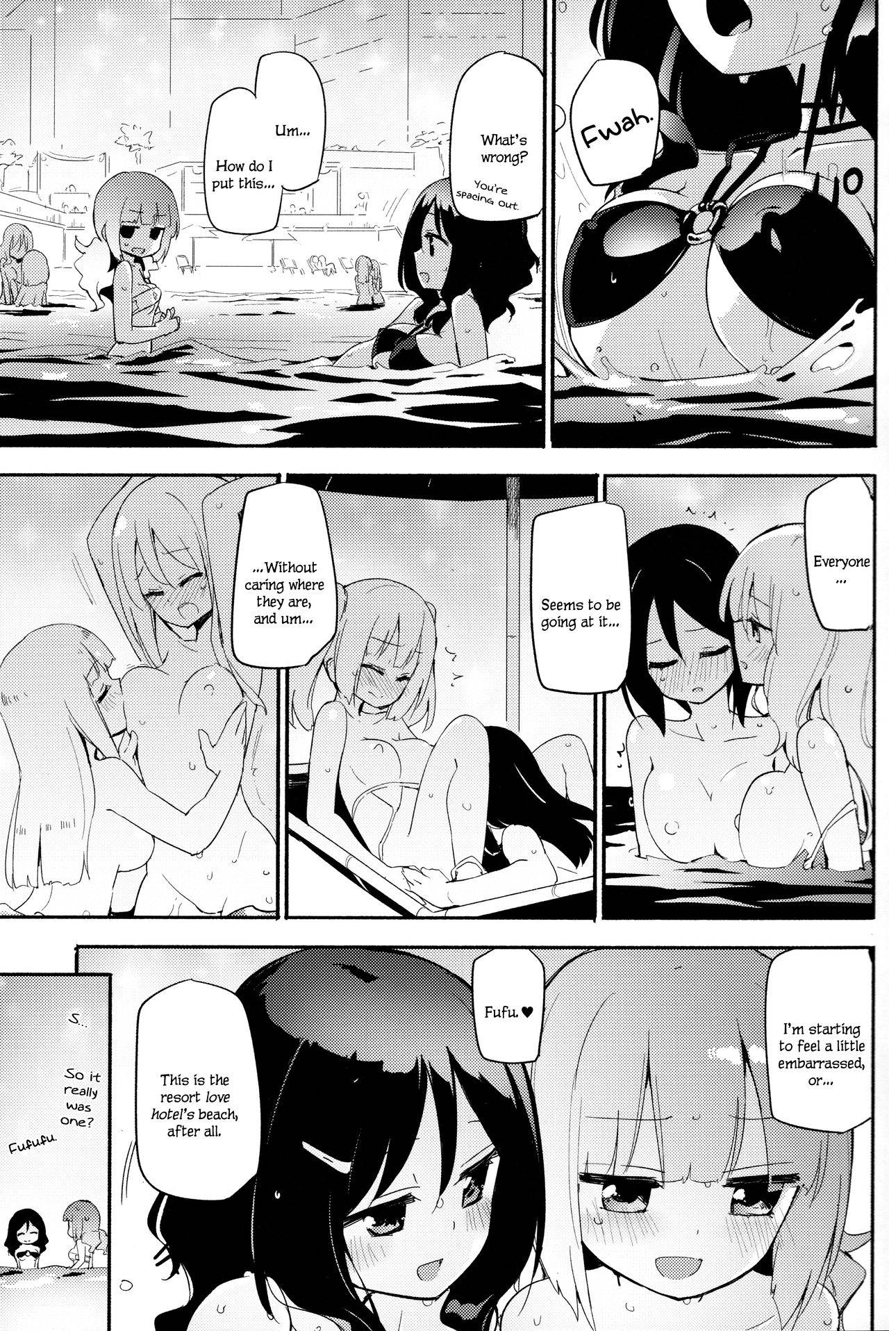 (C96) [Homuraya Pleiades (Homura Subaru)] Magical Nipple Kiss B2 [English]