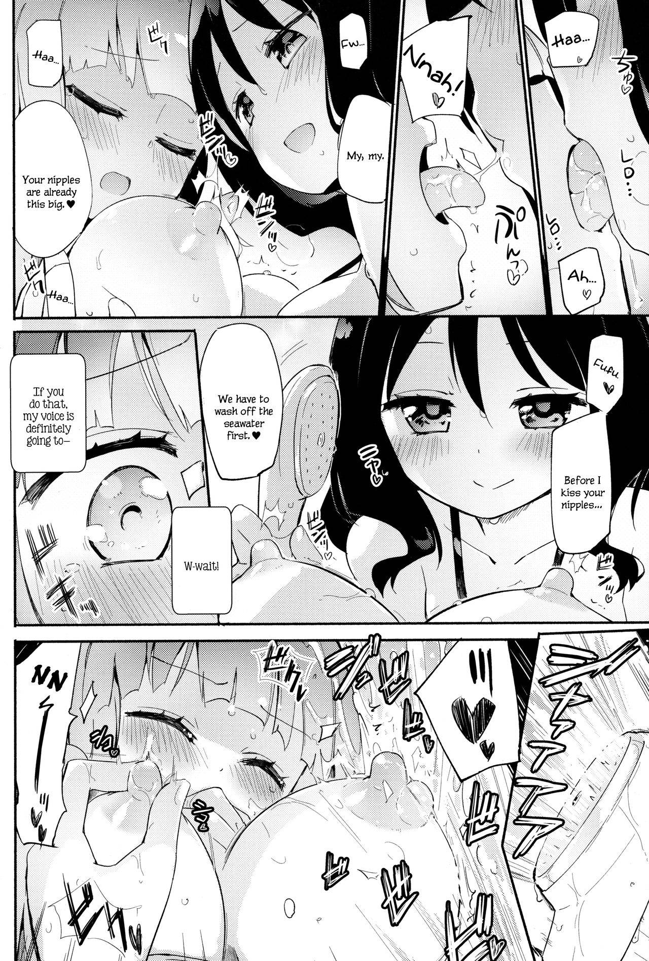 (C96) [Homuraya Pleiades (Homura Subaru)] Magical Nipple Kiss B2 [English]