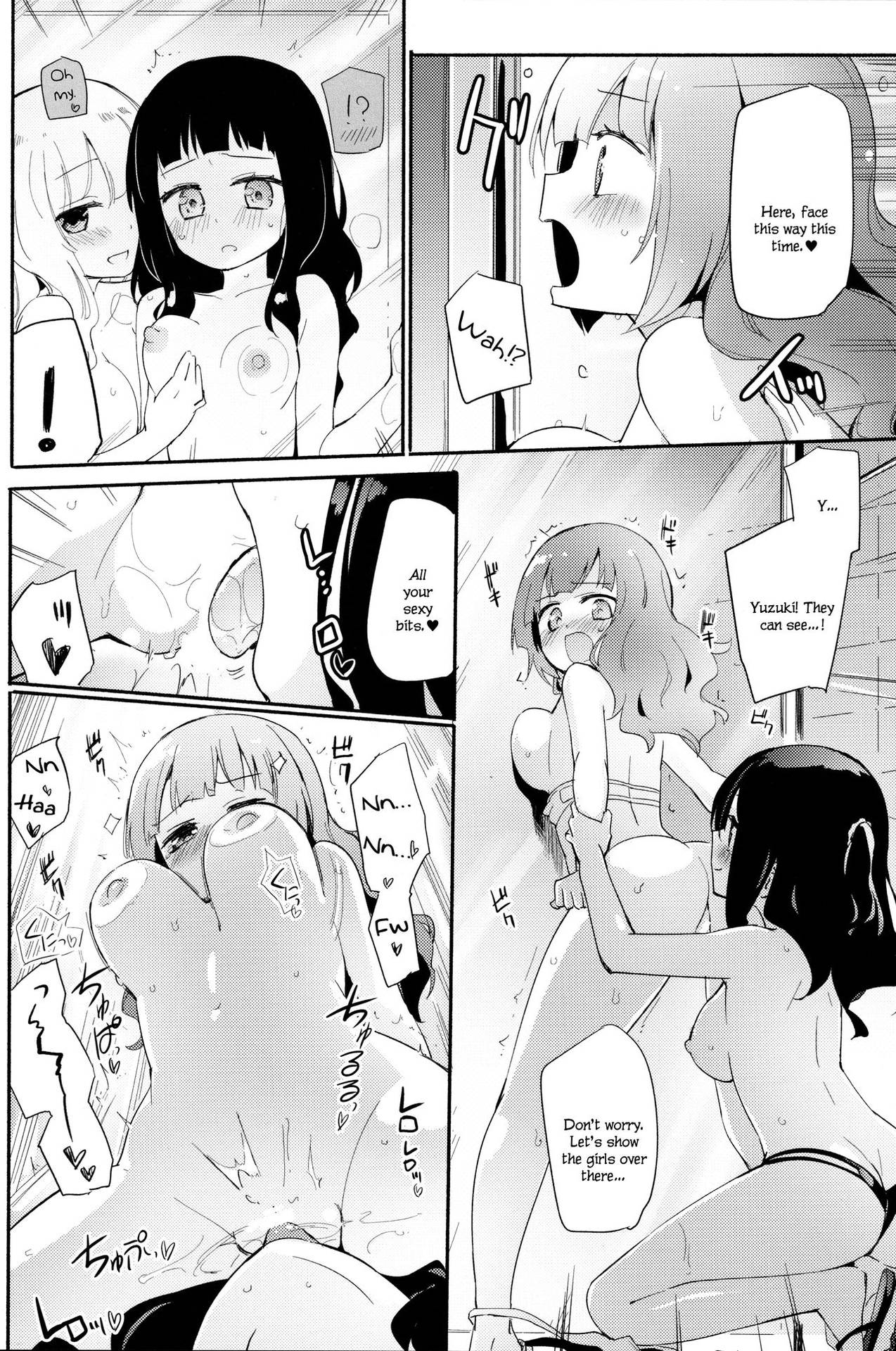 (C96) [Homuraya Pleiades (Homura Subaru)] Magical Nipple Kiss B2 [English]