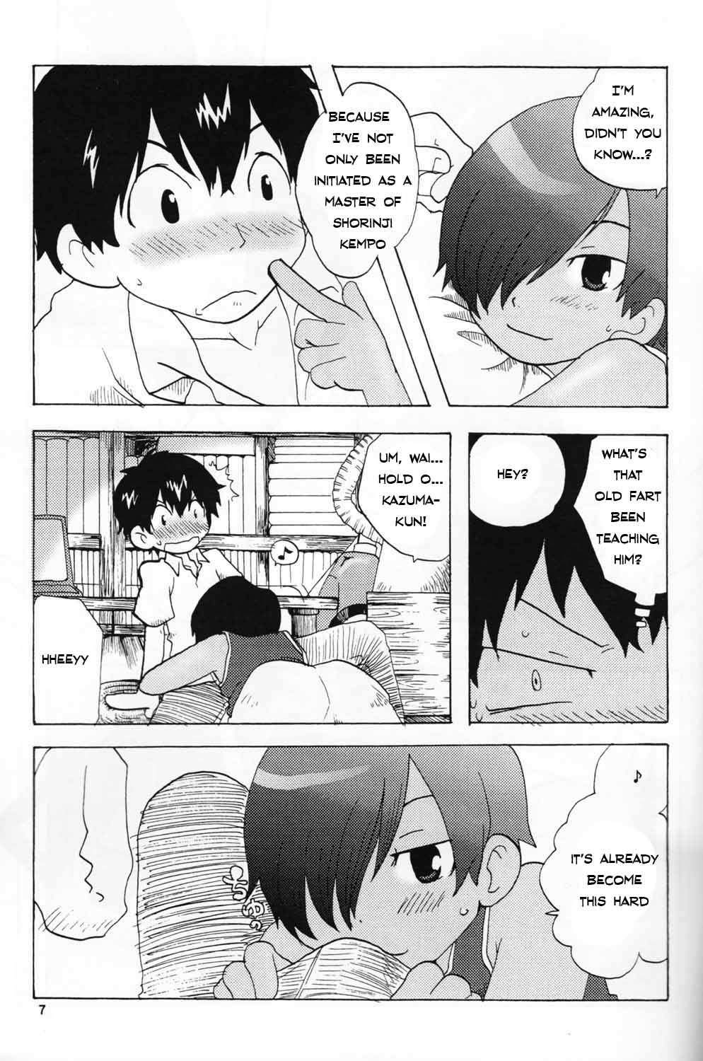 (C76) [Cupsule Asia (Minagata)] Sabishigari no Usagi-chan ni Kara-kara ni Naru Made Amaerarete Mitai Hon (Summer Wars) [English] [Kazuma]