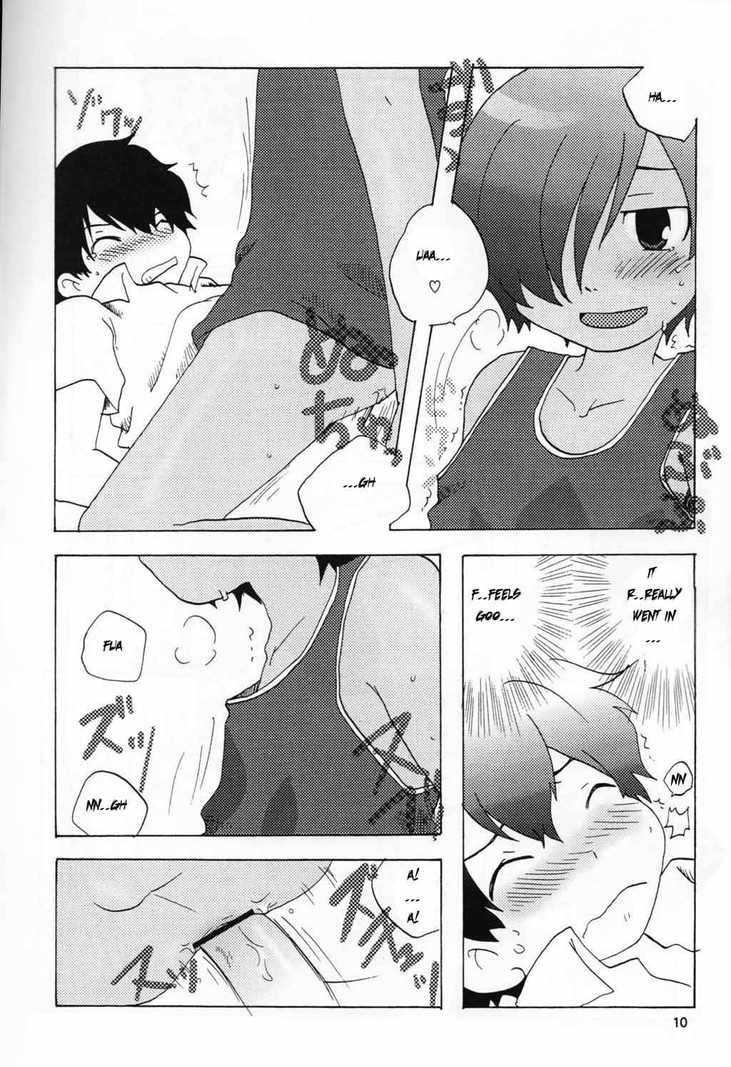 (C76) [Cupsule Asia (Minagata)] Sabishigari no Usagi-chan ni Kara-kara ni Naru Made Amaerarete Mitai Hon (Summer Wars) [English] [Kazuma]