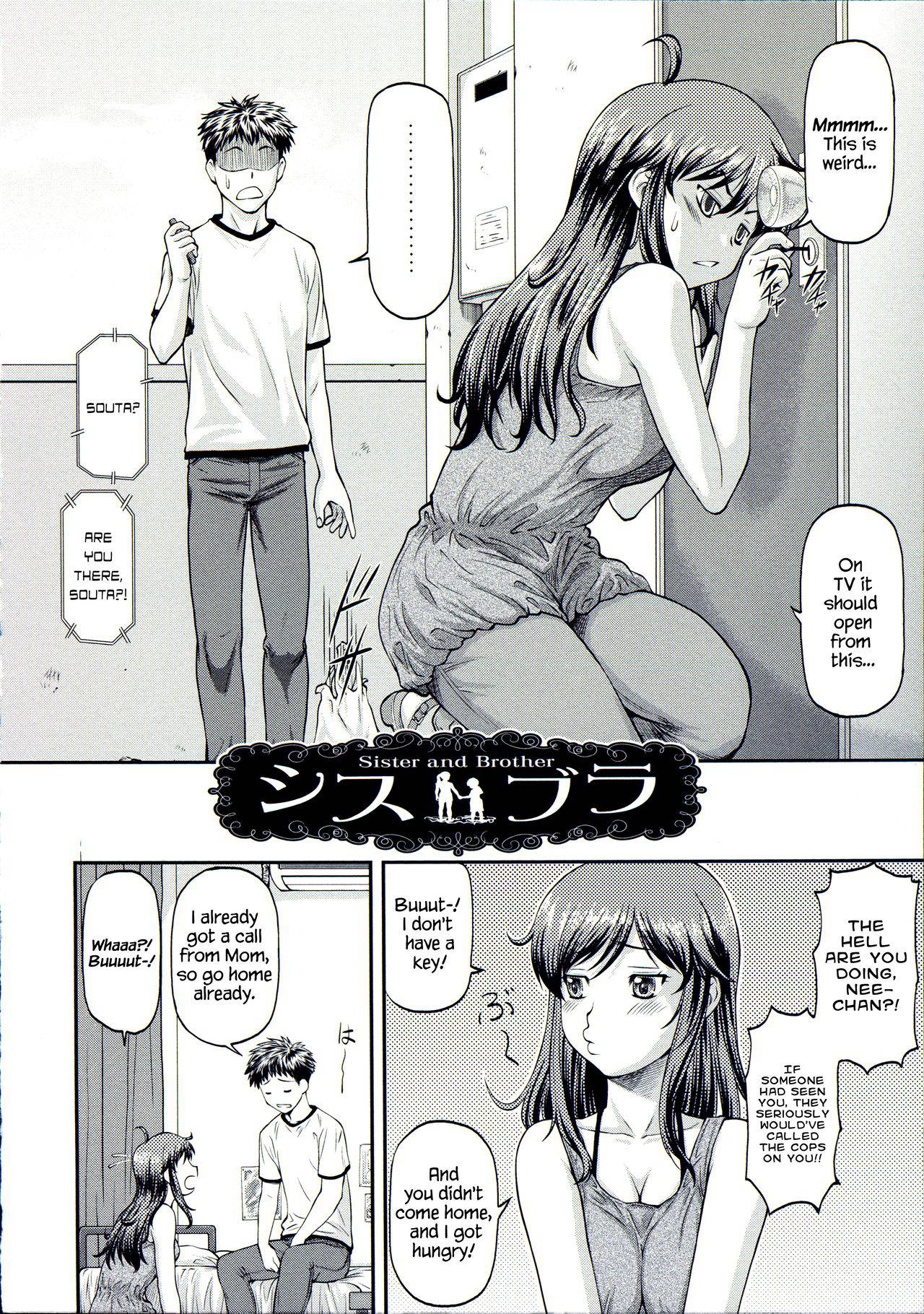 [Nagare Ippon] Ana no Oku no Ii Tokoro Ch.5 [English] [=White Symphony=]