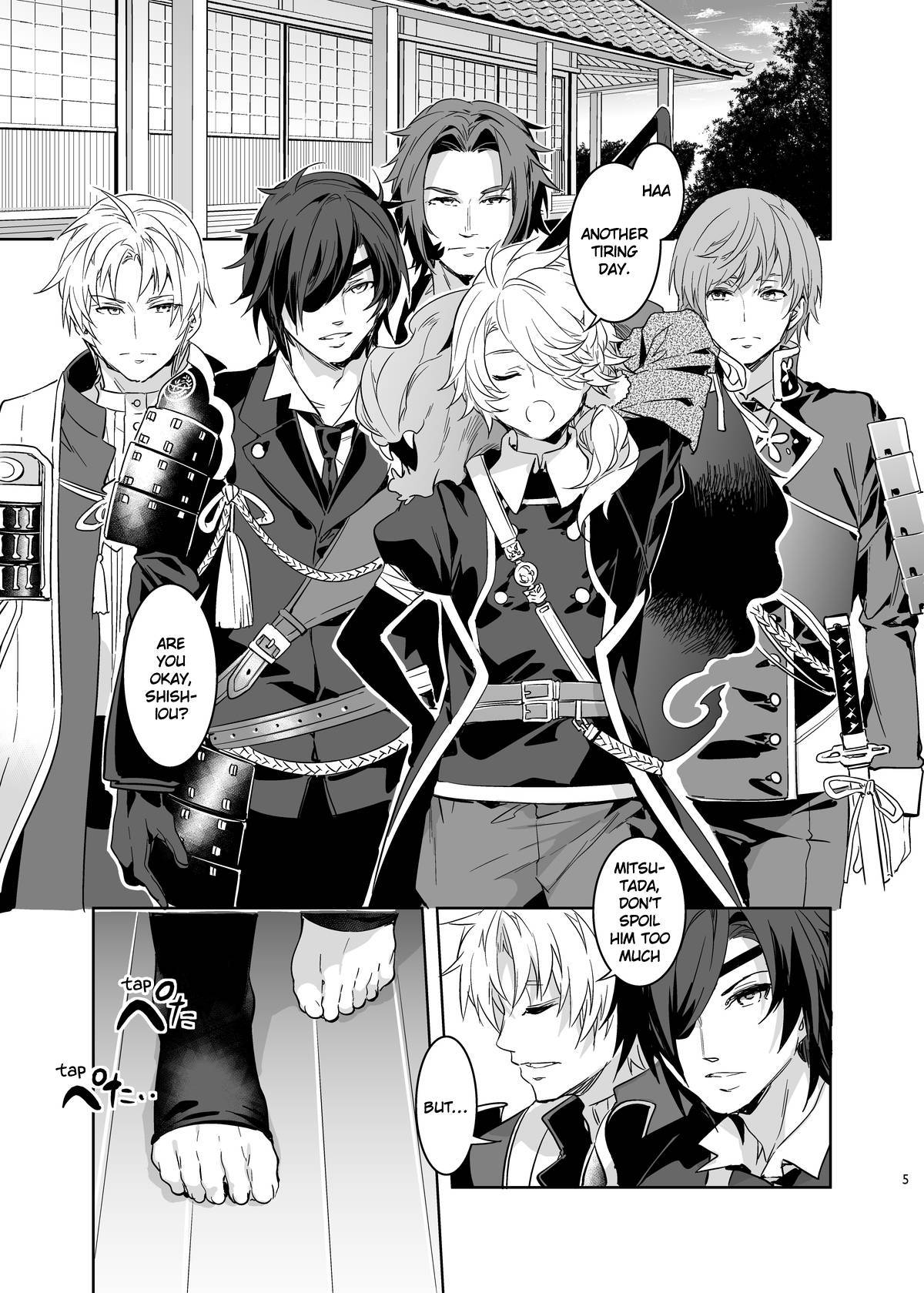 [Alice no Takarabako (Mizuryu Kei)] Touken Danshi Tabehoudai (Touken Ranbu) [English] [Digital]