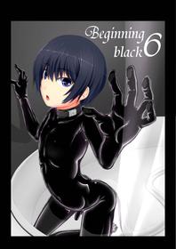 [Mousou Bijutsubu (Sho-yan)] Beginning black6 [English] {Hennojin} [Digital]