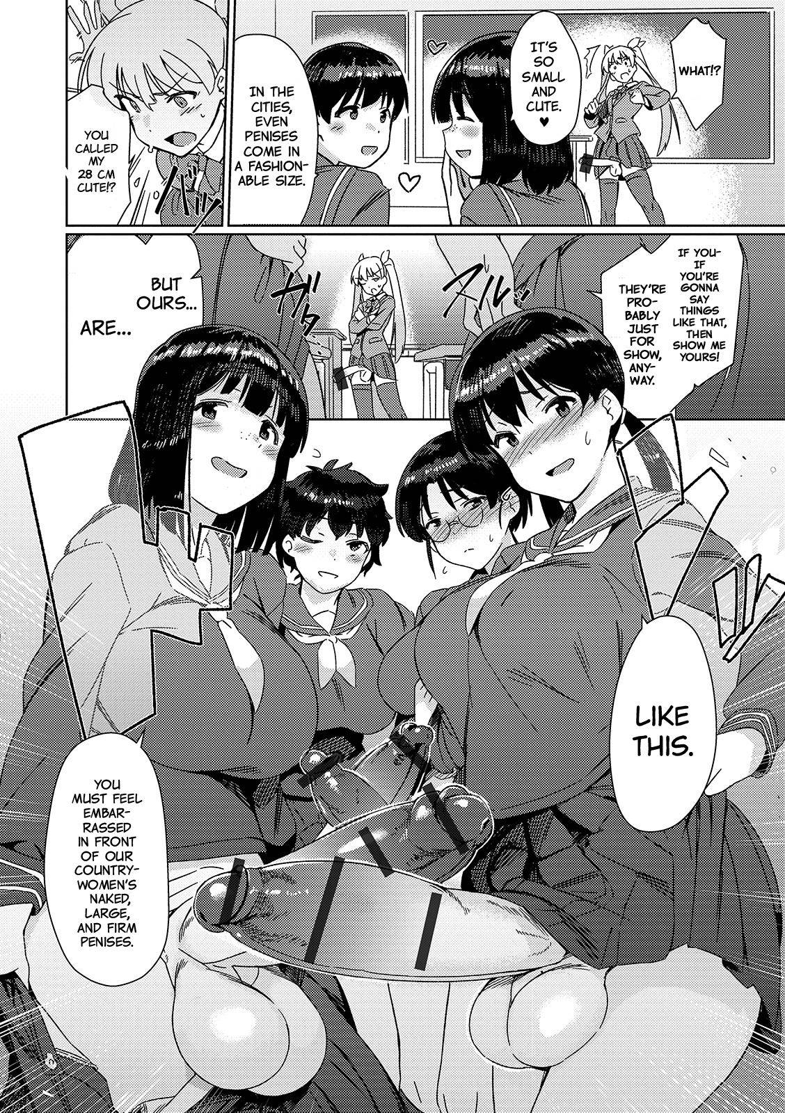 [Momo no Suidousui] Saikyou Futanari Tenkousei | The Strongest Futanari Transfer Student (Futanari Friends! 07) [English] {Hennojin}