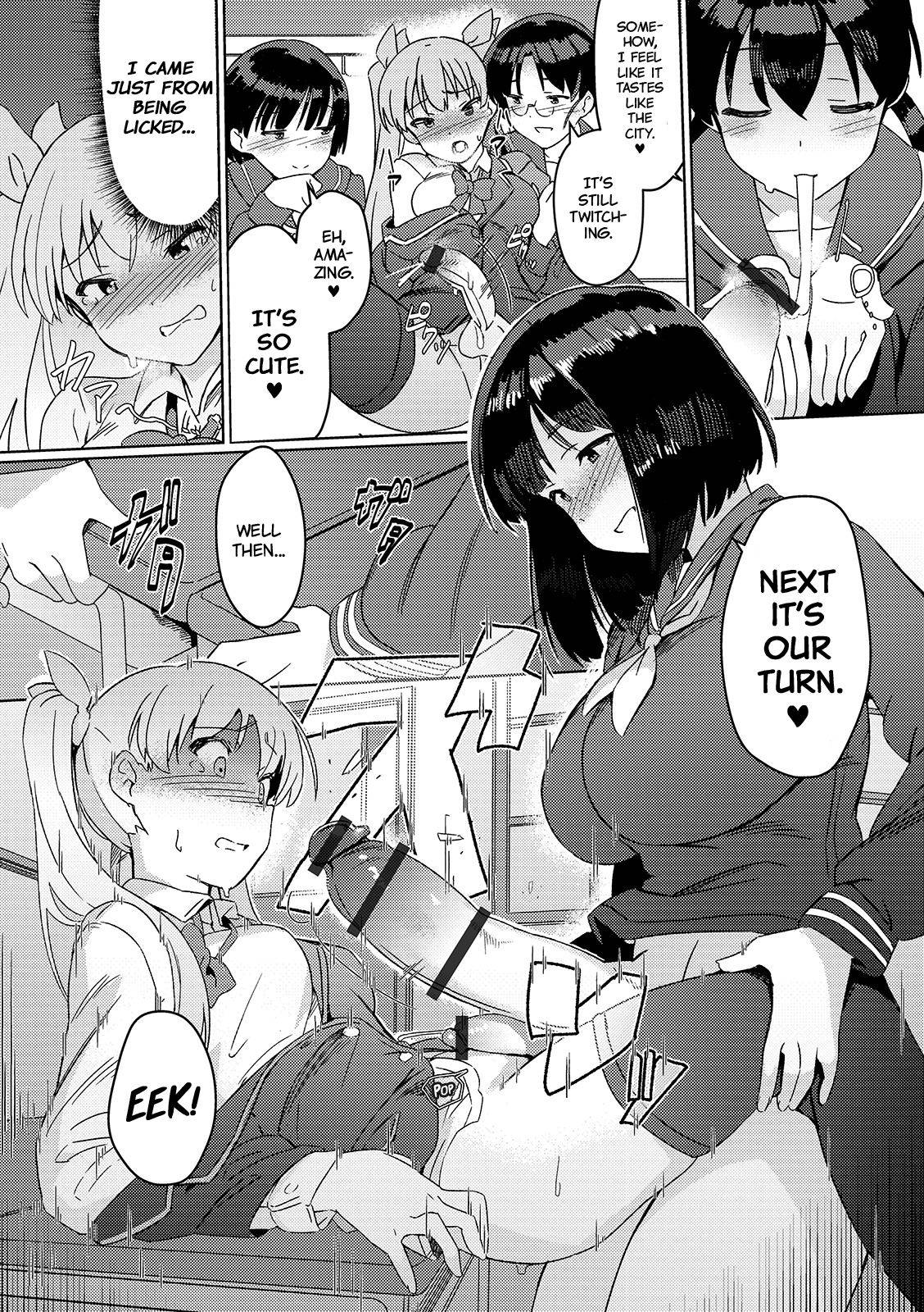 [Momo no Suidousui] Saikyou Futanari Tenkousei | The Strongest Futanari Transfer Student (Futanari Friends! 07) [English] {Hennojin}